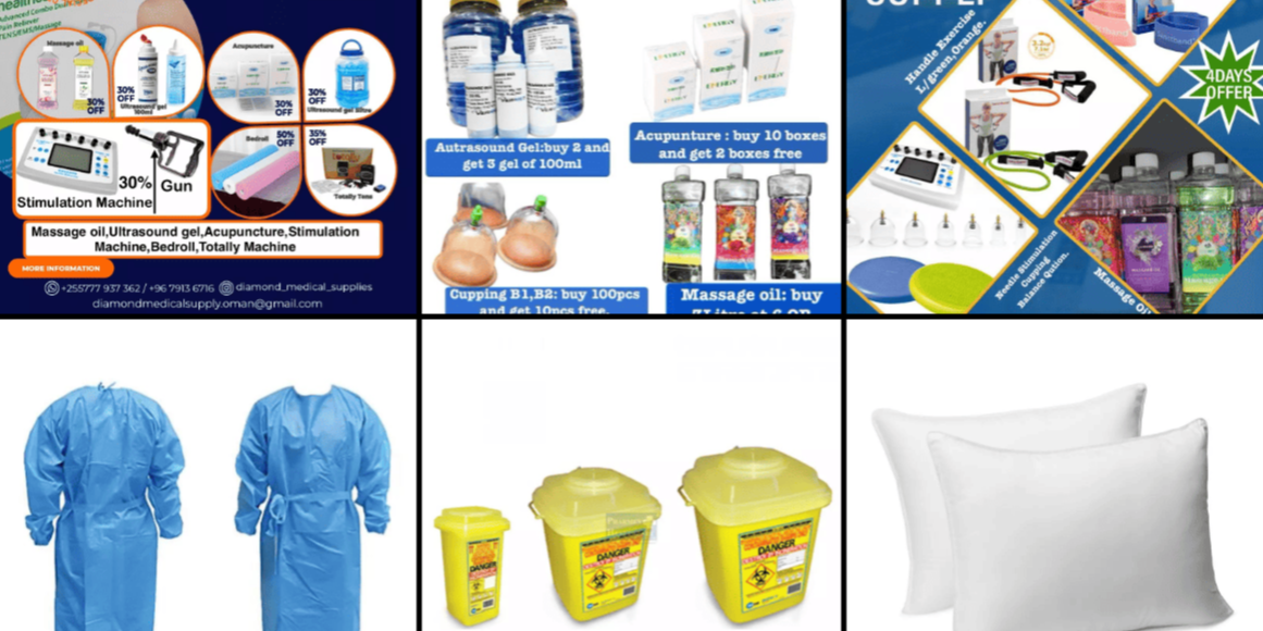 diamond_medical_supplies