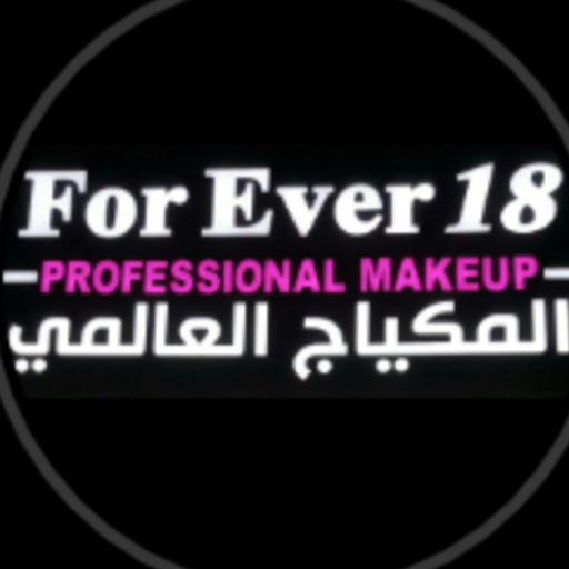 forever18_makeup