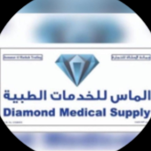diamond_medical_supplies